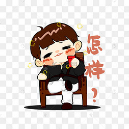 怎样清主机的灰尘