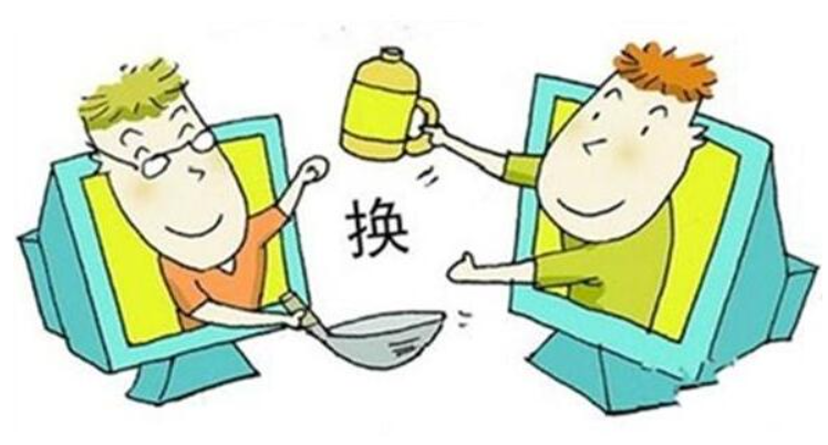 交换机或主机为中间节点