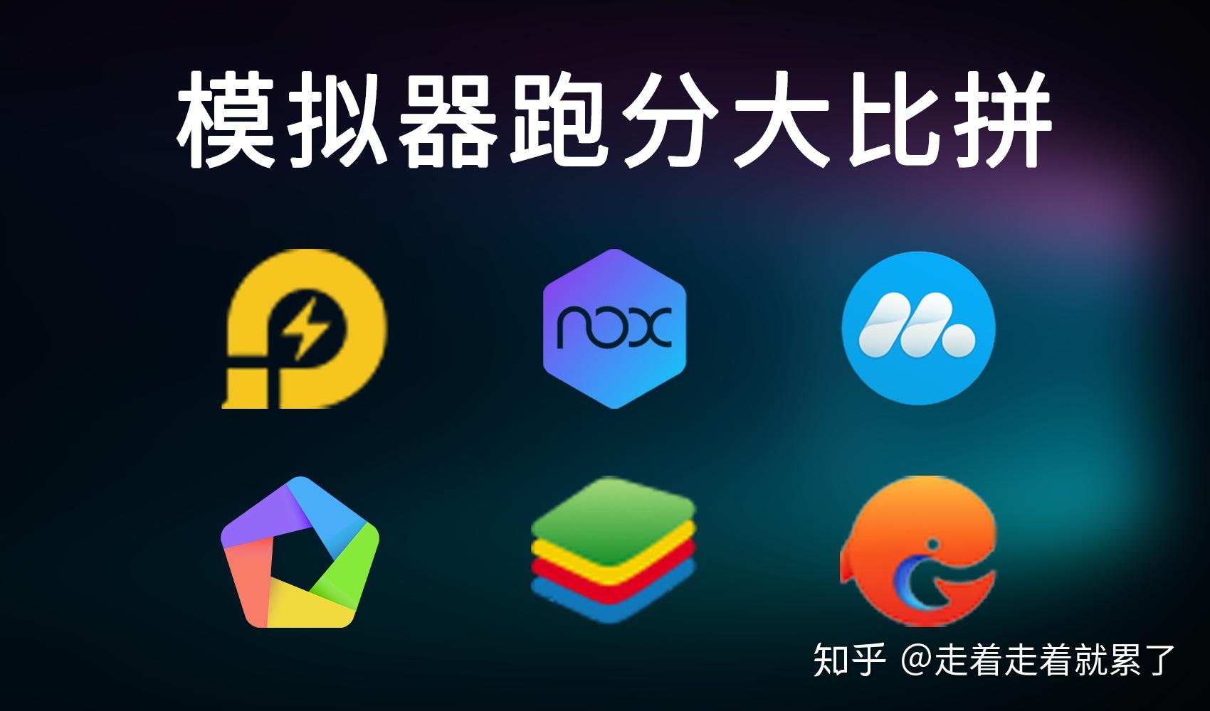 模拟监控主机改数码监控怎么办