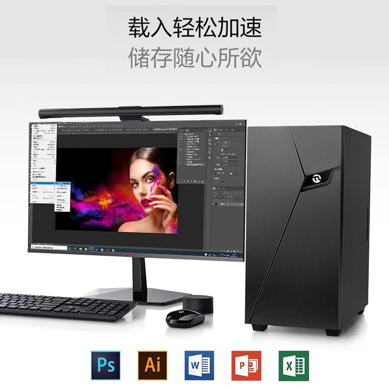 苏宁宁美国度的主机