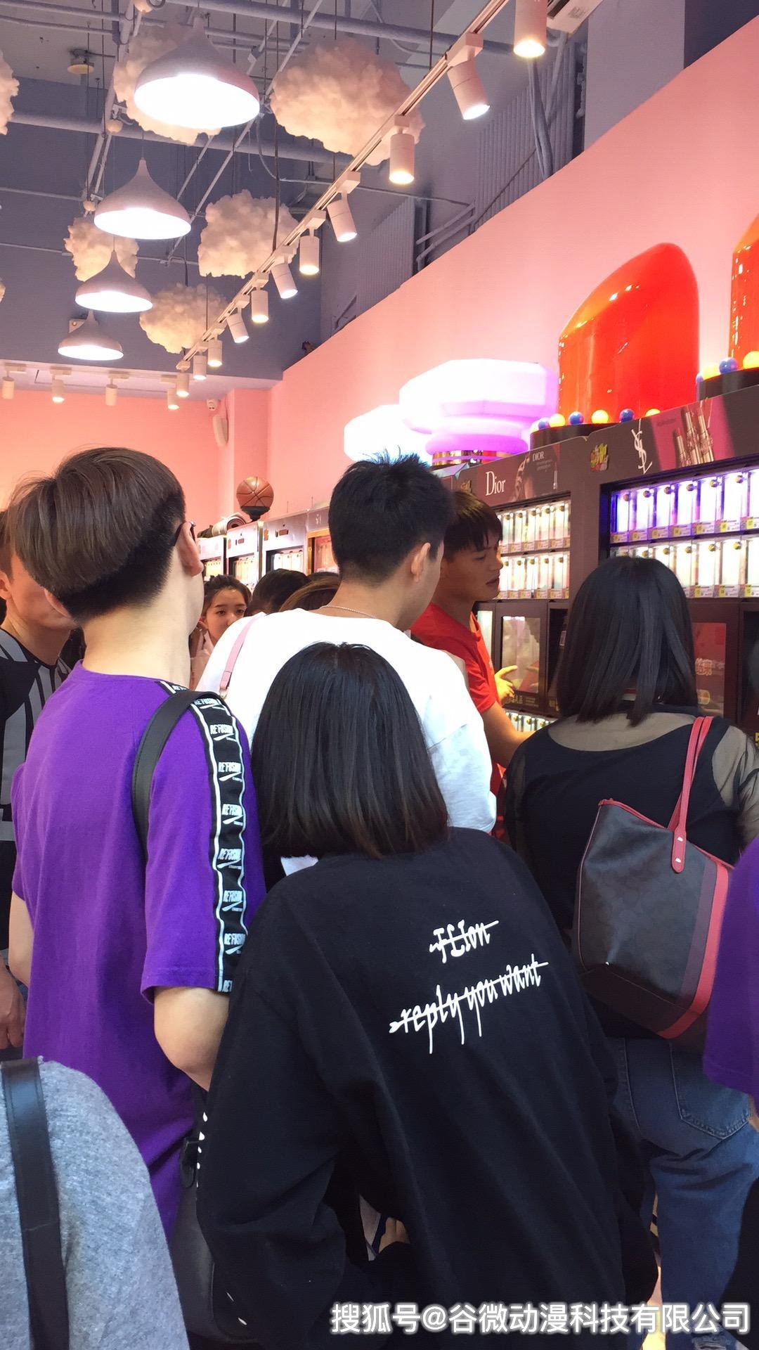温岭市游戏主机店