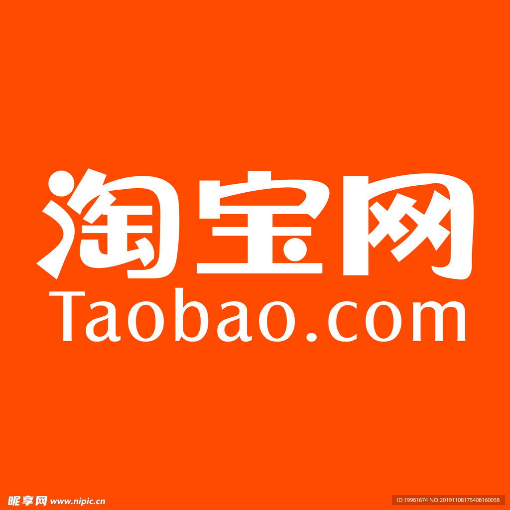 淘宝上几百块钱的主机吃鸡视频