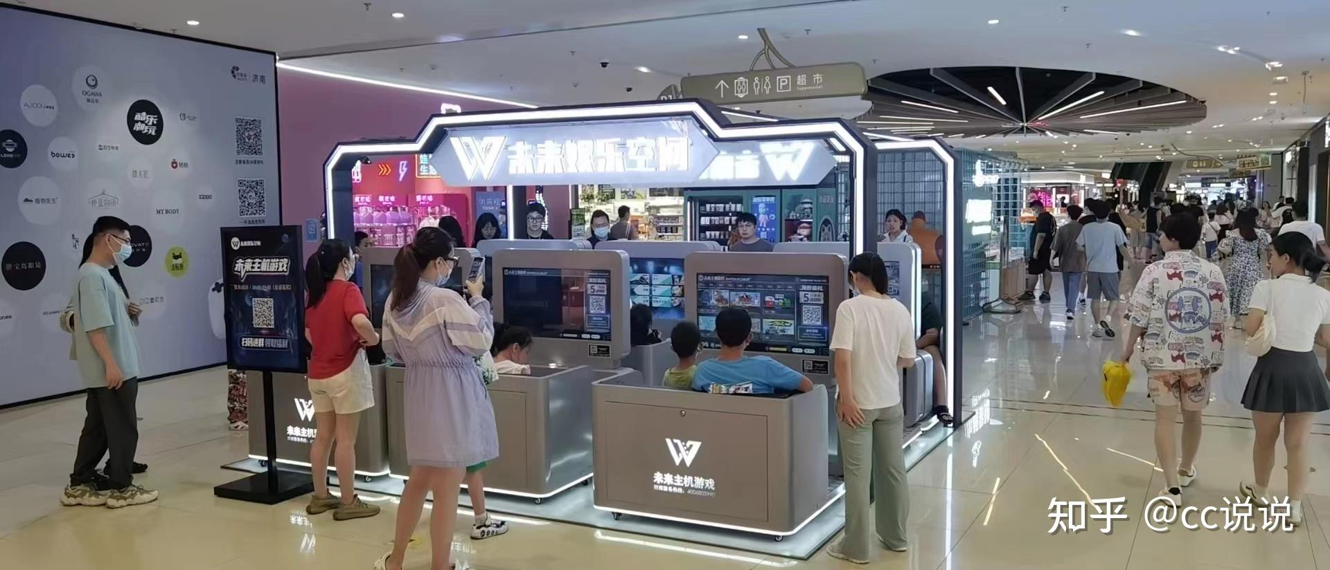 虚拟机共享主机游戏吗