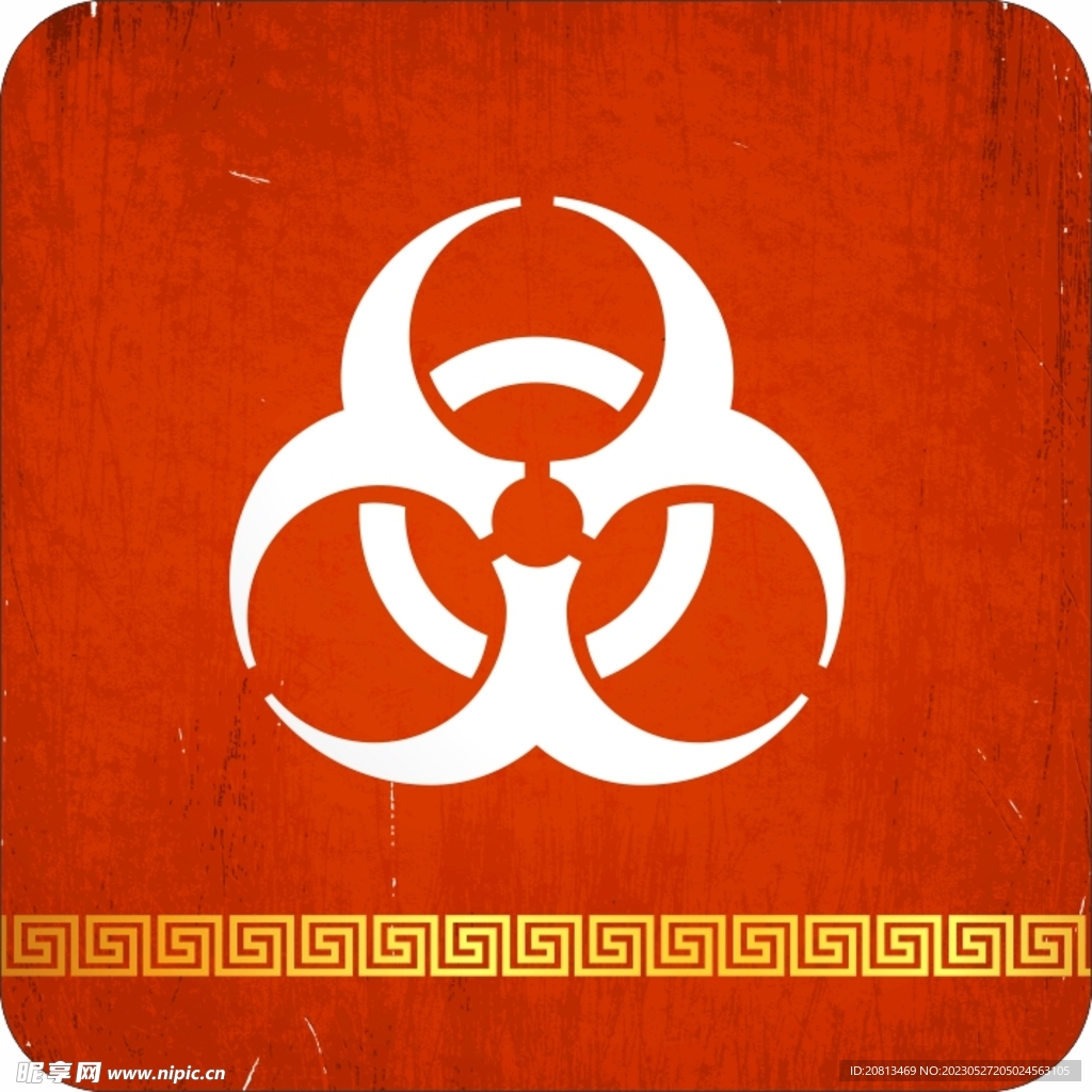 生化奇兵无限是什么主机