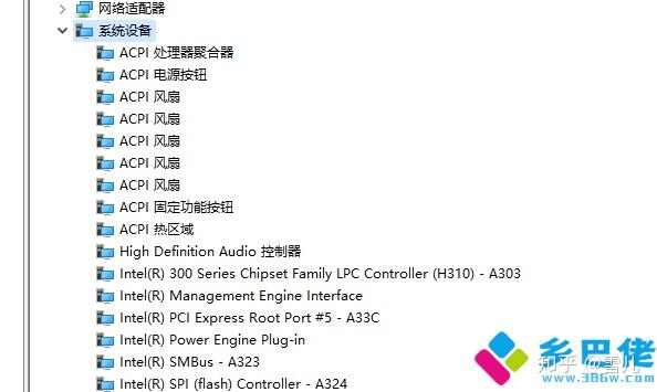 如何查看导航主机型号