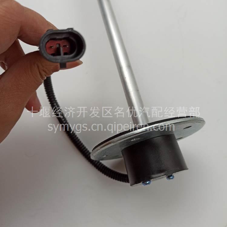 主机润滑油油箱油位升高