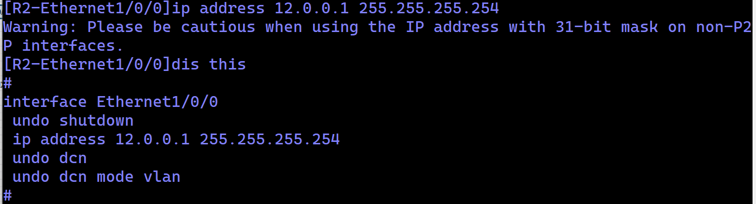 主机的位掩码是什么