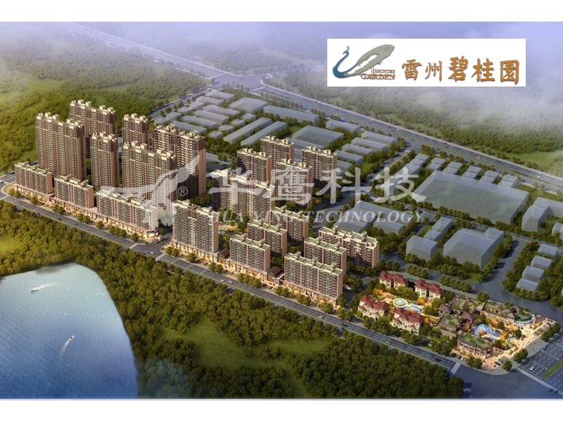 佛山华鹰楼宇对讲主机维修