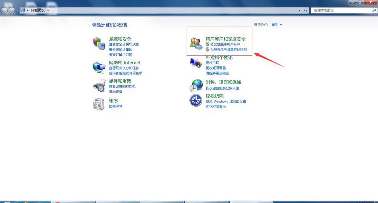 账号与主机出厂设置密码