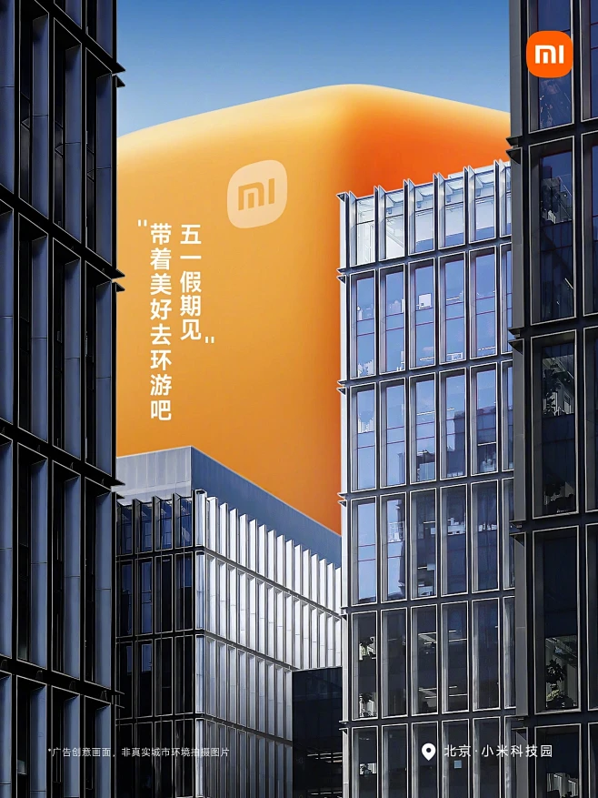 小米网站域名和主机