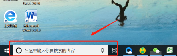 有电脑主机如何使用情况