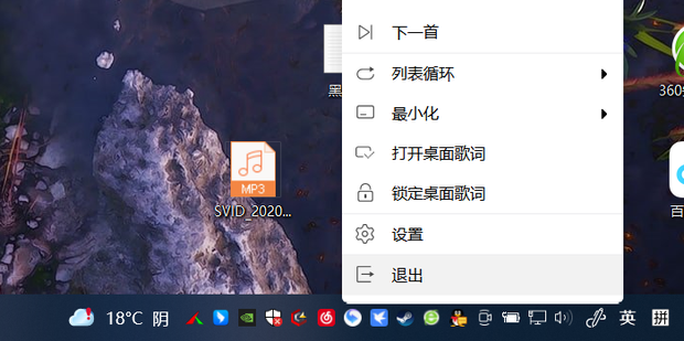 主机开关能开不能关
