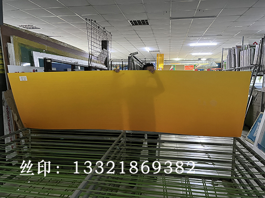 电脑主机改装亚克力面板