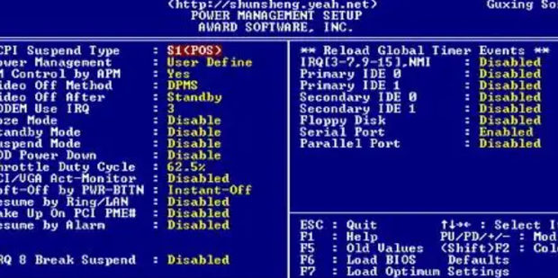 主机开机内存条问题
