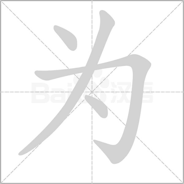 为什么电脑主机开了显示器黄灯