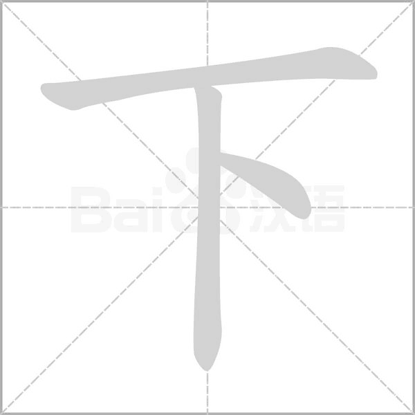 下置电源电脑主机风道