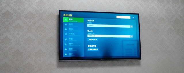 主机连接电视无网络