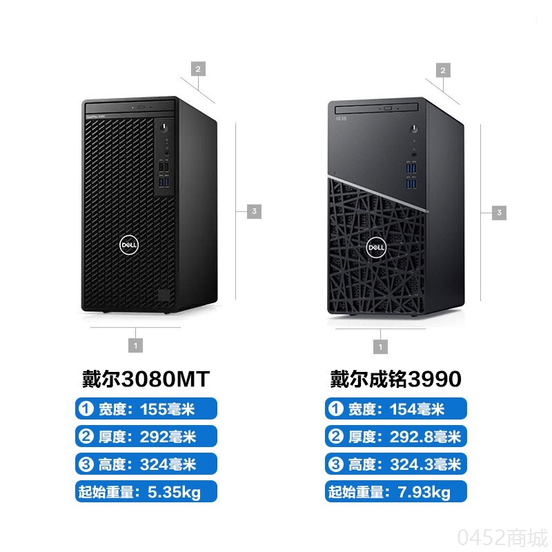 戴尔所有主机显卡