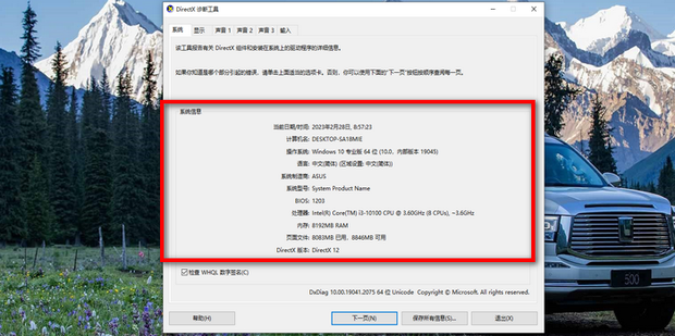 写代码标准主机配置要求