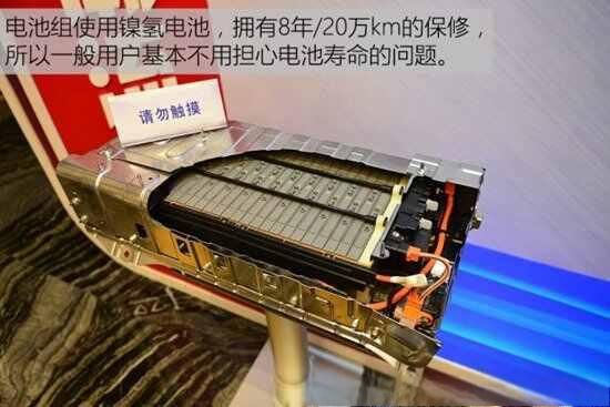 雷凌双擎导航主机功率