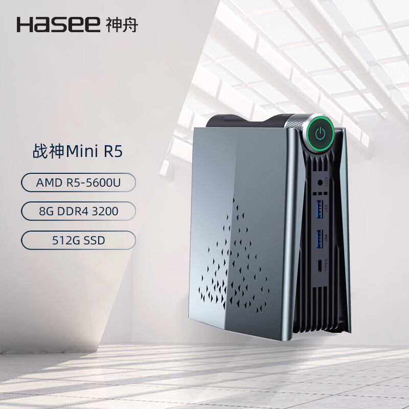 神舟战神台式主机