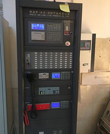 消防主机坏了情况说明怎么