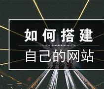 一台主机同时多人使用方法