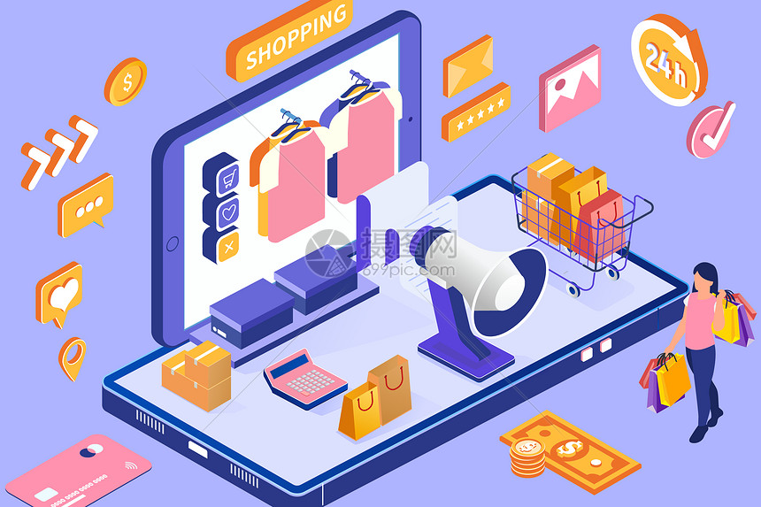 网购主机有显示屏吗