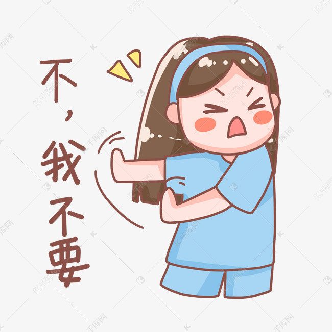 不要主机的空调