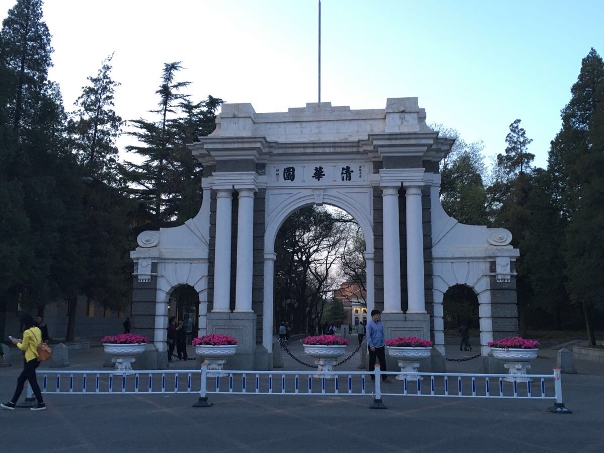 清华同方主机进入优盘