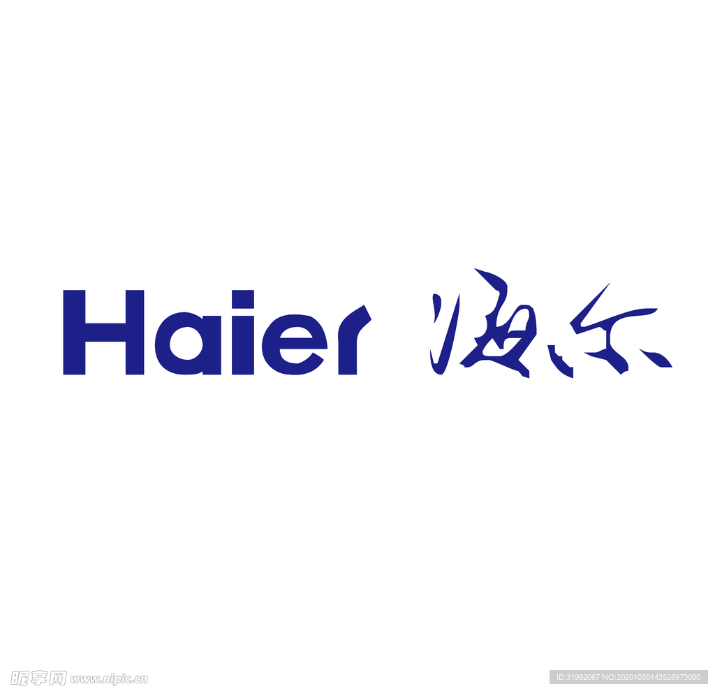 海尔主机外壳图片价格