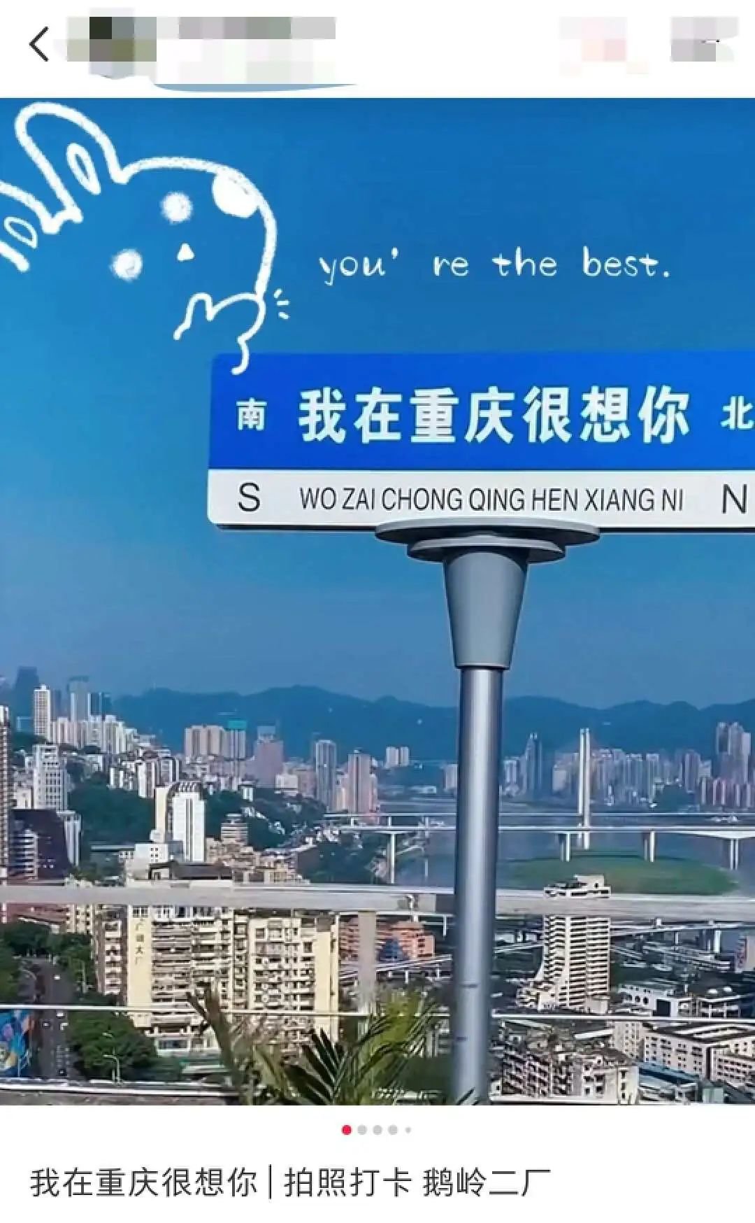在万网够买完主机该怎么办