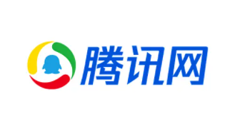 腾讯企业邮箱解析主机填什么