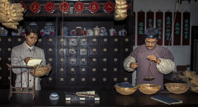 老猿主机淘宝店铺叫什么名字