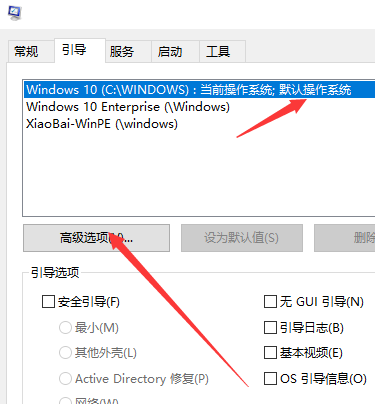 我的电脑主机太老了卡怎么办