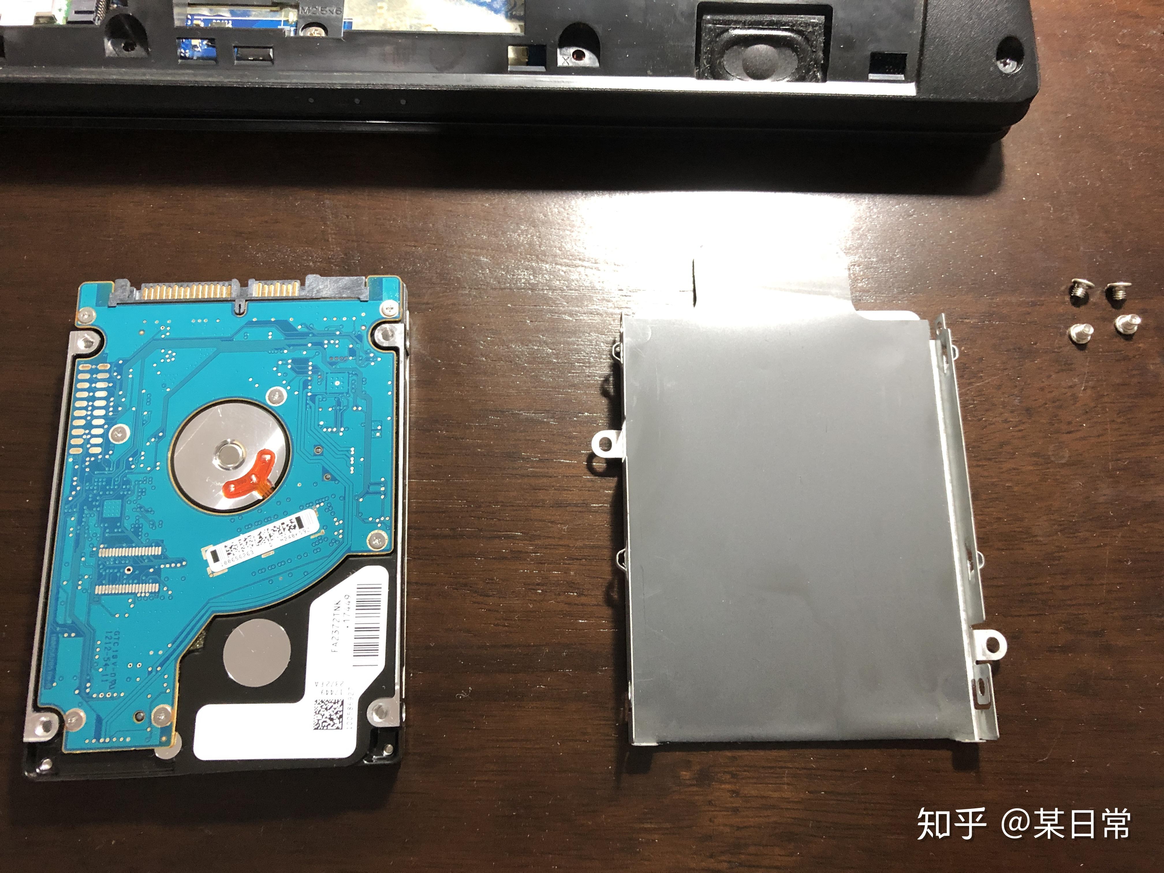 台式主机换硬盘需要准备什么
