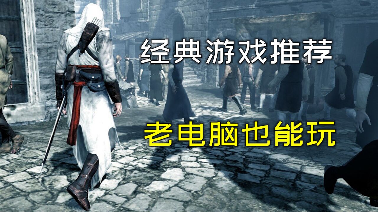 特别肝的单机主机游戏