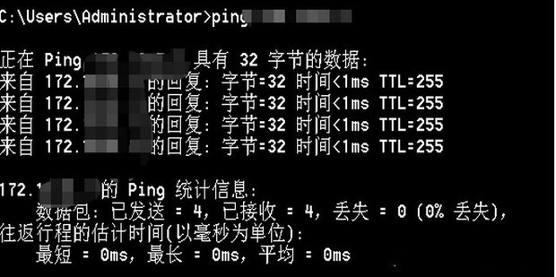 无法解析主机打印机
