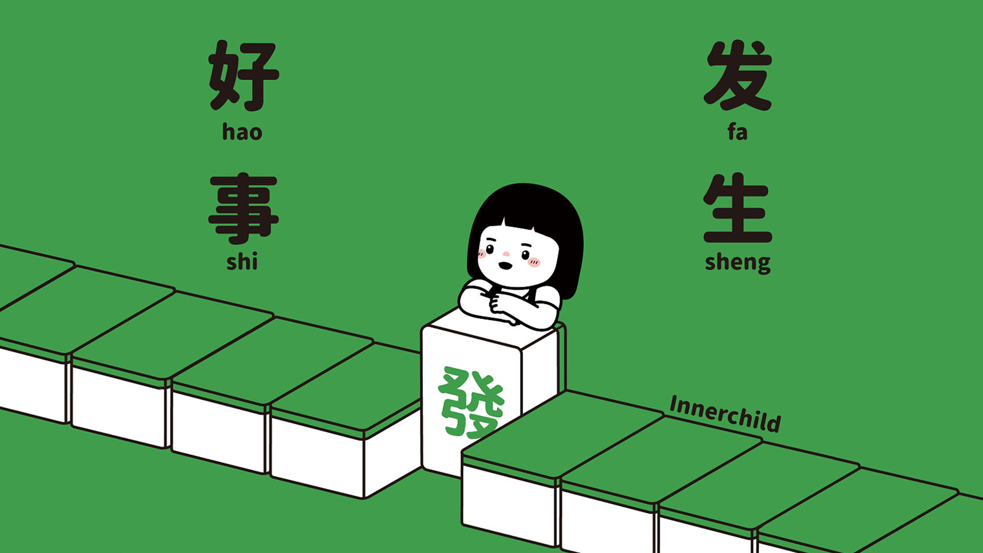 发生火灾时怎么操作消防主机