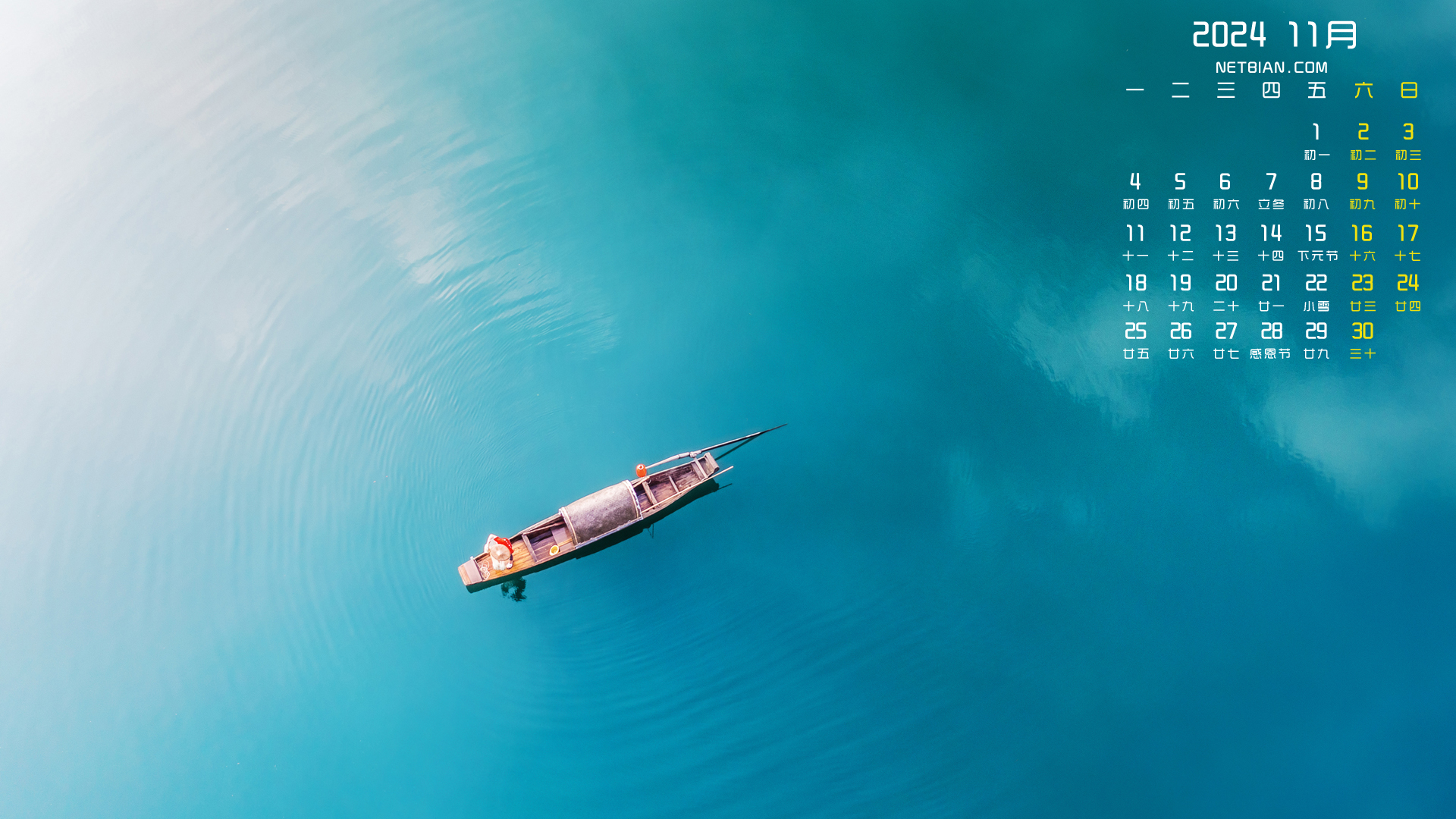 电脑主机显卡金手指在哪个位置