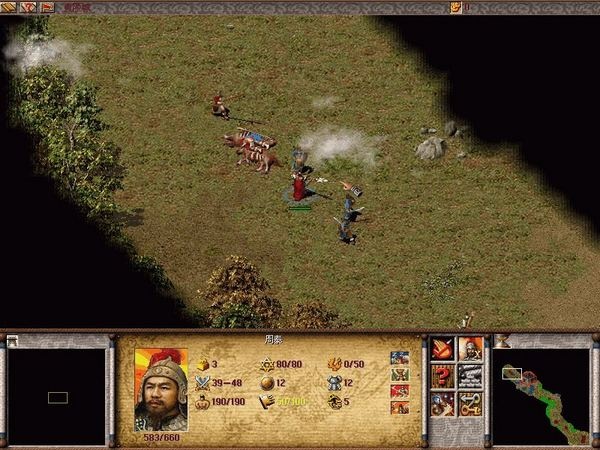 傲世三国怎么建主机