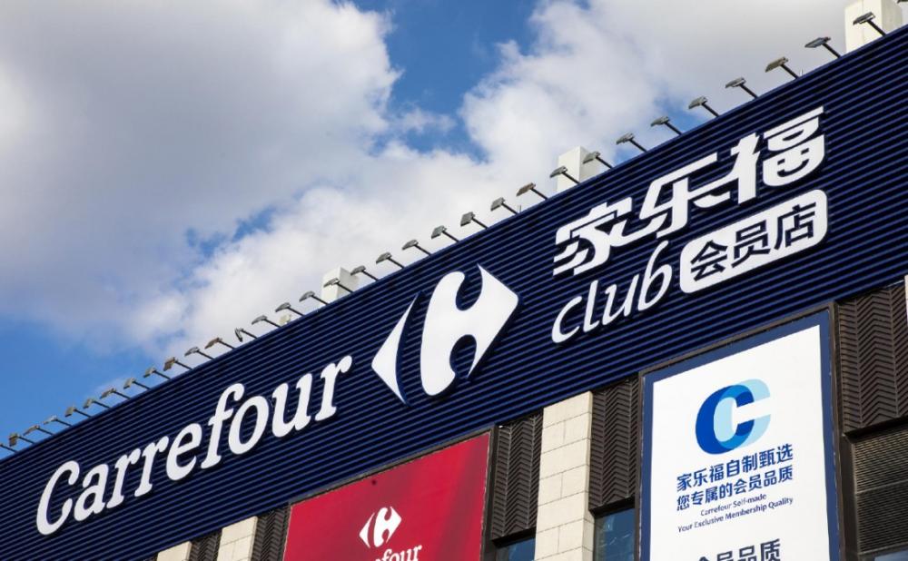 家乐福对讲可视主机型号