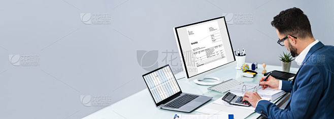 电脑主机开票属于哪类