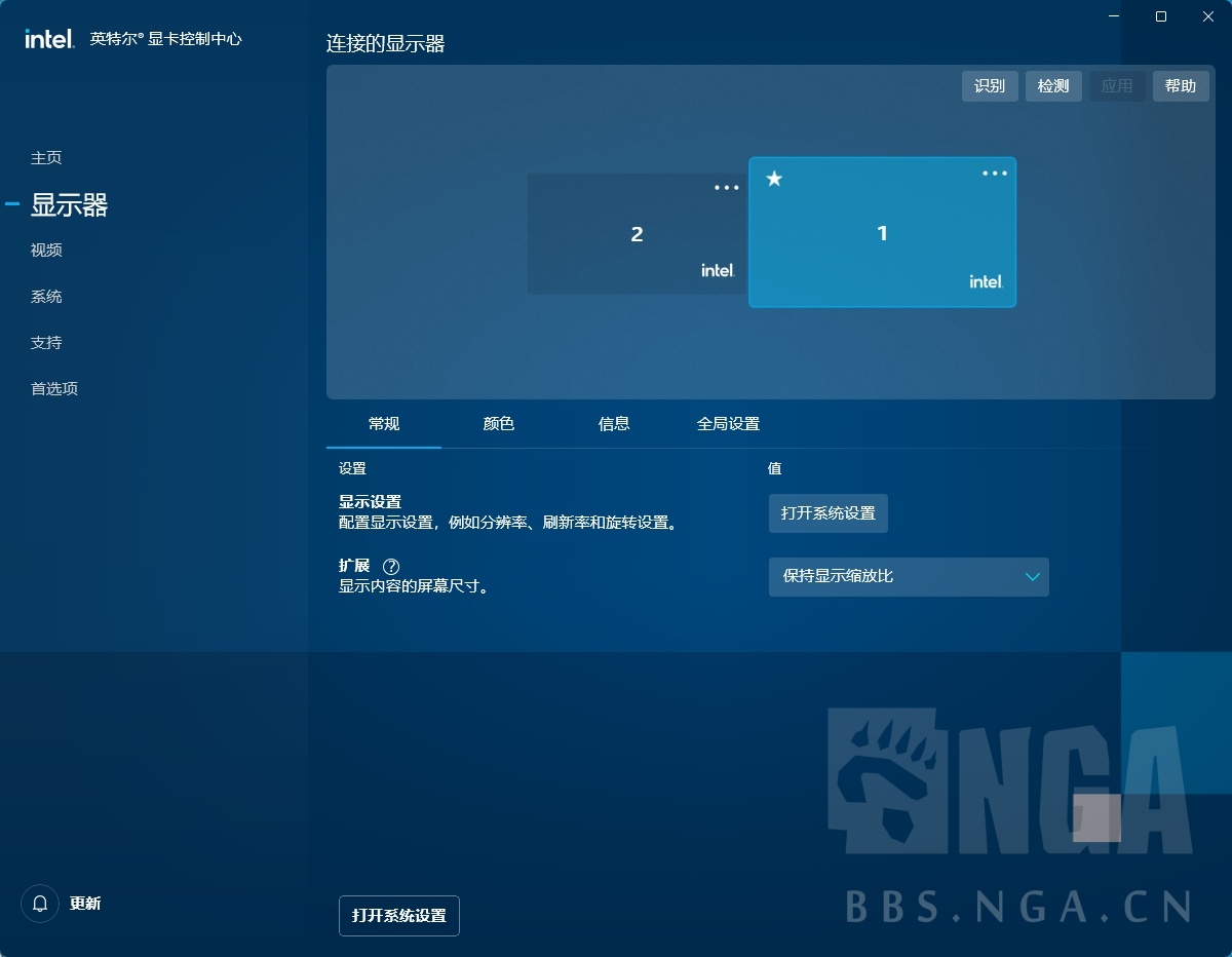 一台主机连两台显款器同键盘