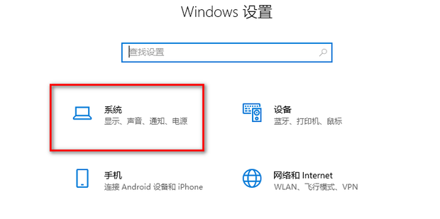 怎样使主机运作的声音变小