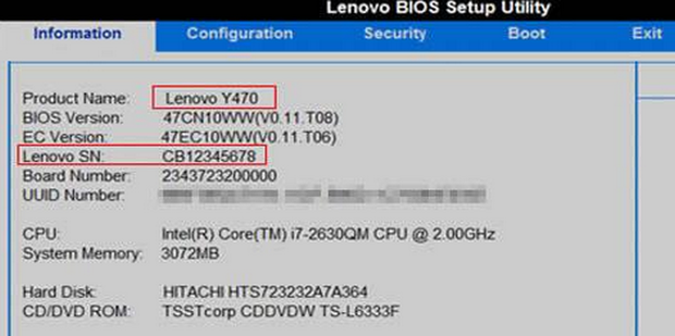 装网络驱动知道主机型号