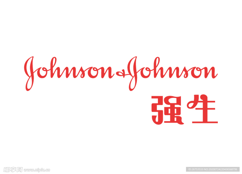 强生超声刀主机符号