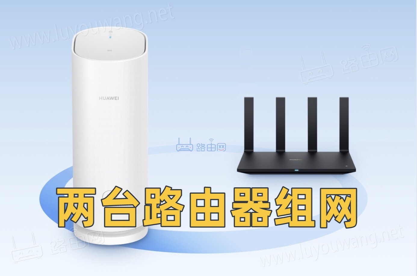 路由器可以连两台主机吗