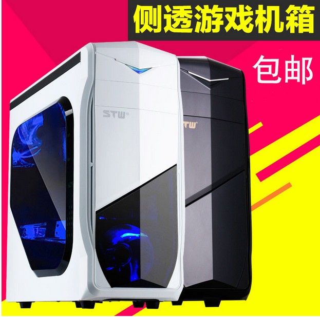 拼主机需要的配件有哪些