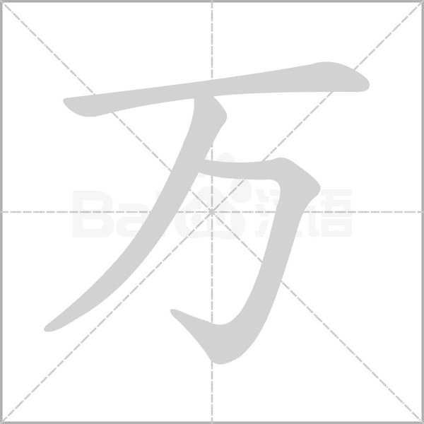 万魔主机怎么连接电视机